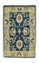 Alfombra Ziegler - 96 x 62 cm - azul oscuro
