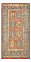 Alfombra de pasillo Alfombra persa - Keshan - 282 x 145 cm - multicolor