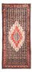 Alfombra de pasillo Alfombra persa - Clásica - 262 x 120 cm - multicolor
