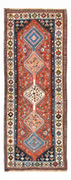 Yalameh Alfombra 220x92cm - Alfombra persa
