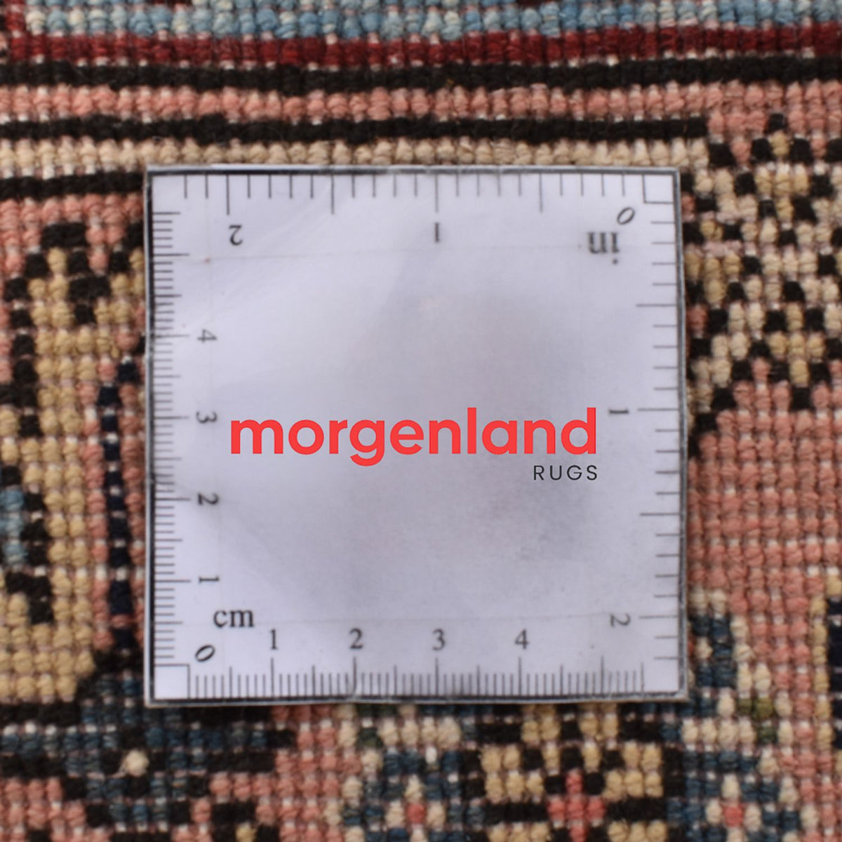 Alfombra persa - Nómada - 250 x 156 cm - beige