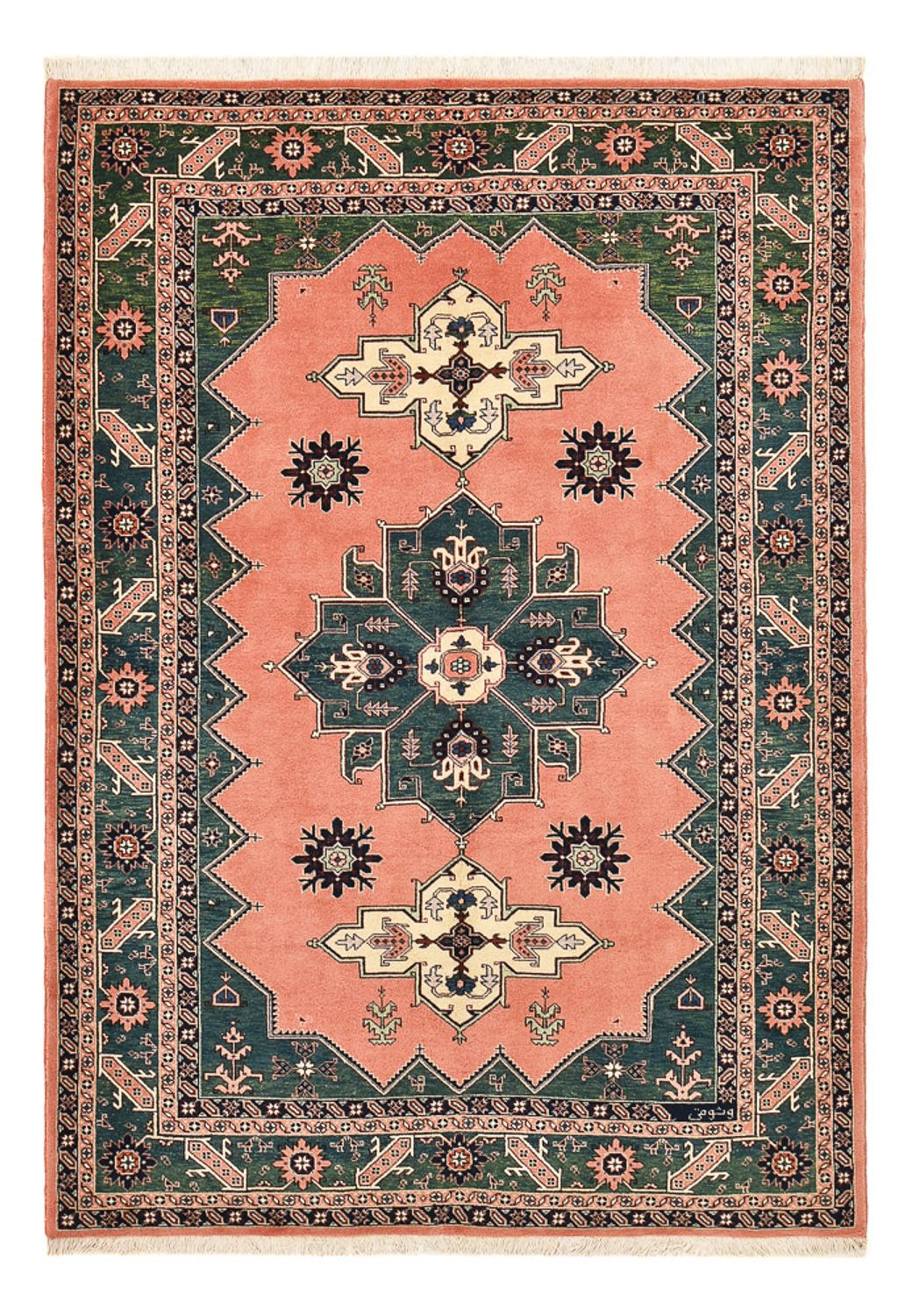 Alfombra persa - Nómada - 248 x 174 cm - rojo claro