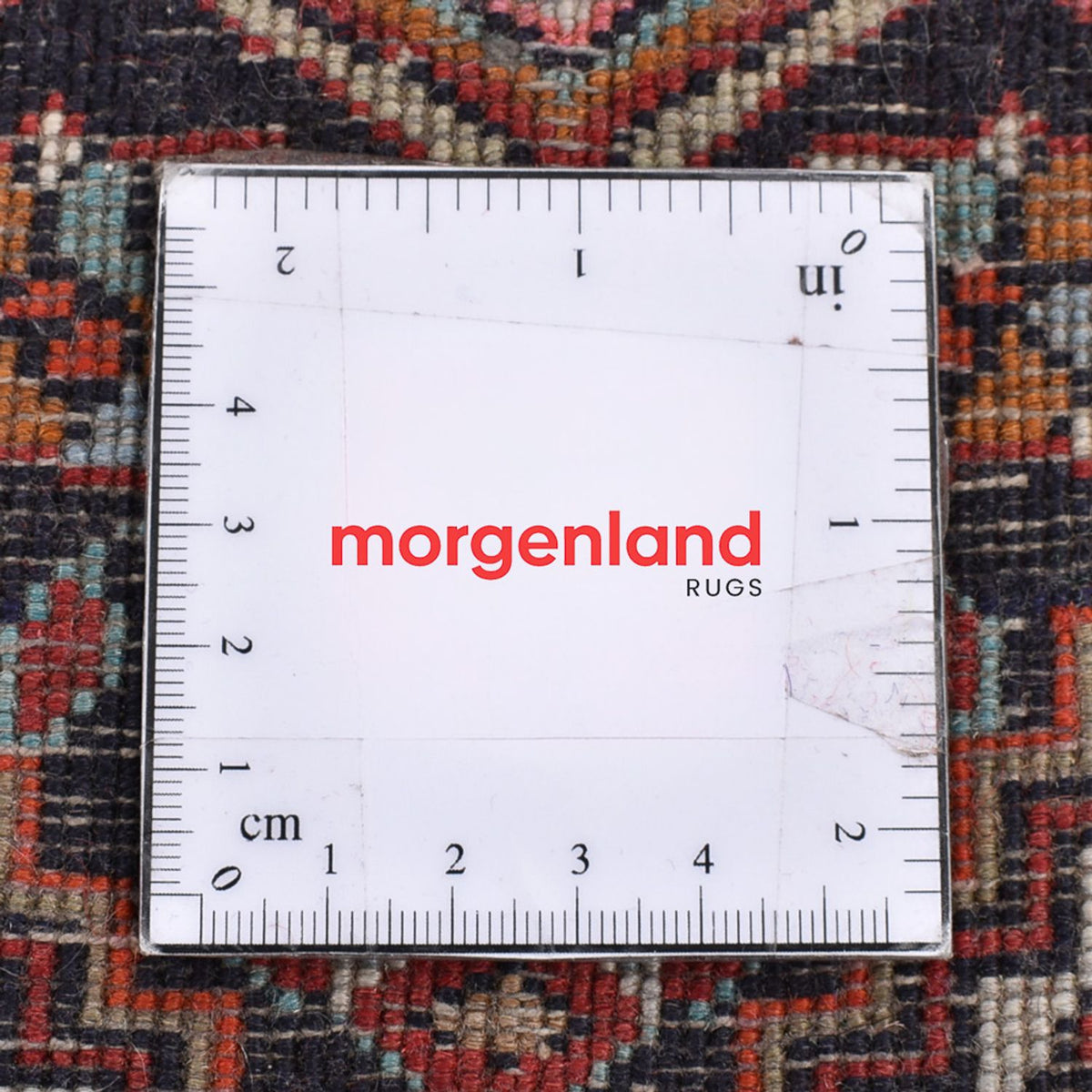 Alfombra persa - Nómada - 124 x 82 cm - terracota