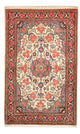 Bidjar Alfombra 165x106cm - Alfombra persa