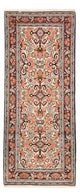 Bidjar Alfombra 190x80cm - Alfombra persa