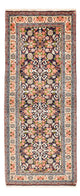 Bidjar Alfombra 200x79cm - Alfombra persa