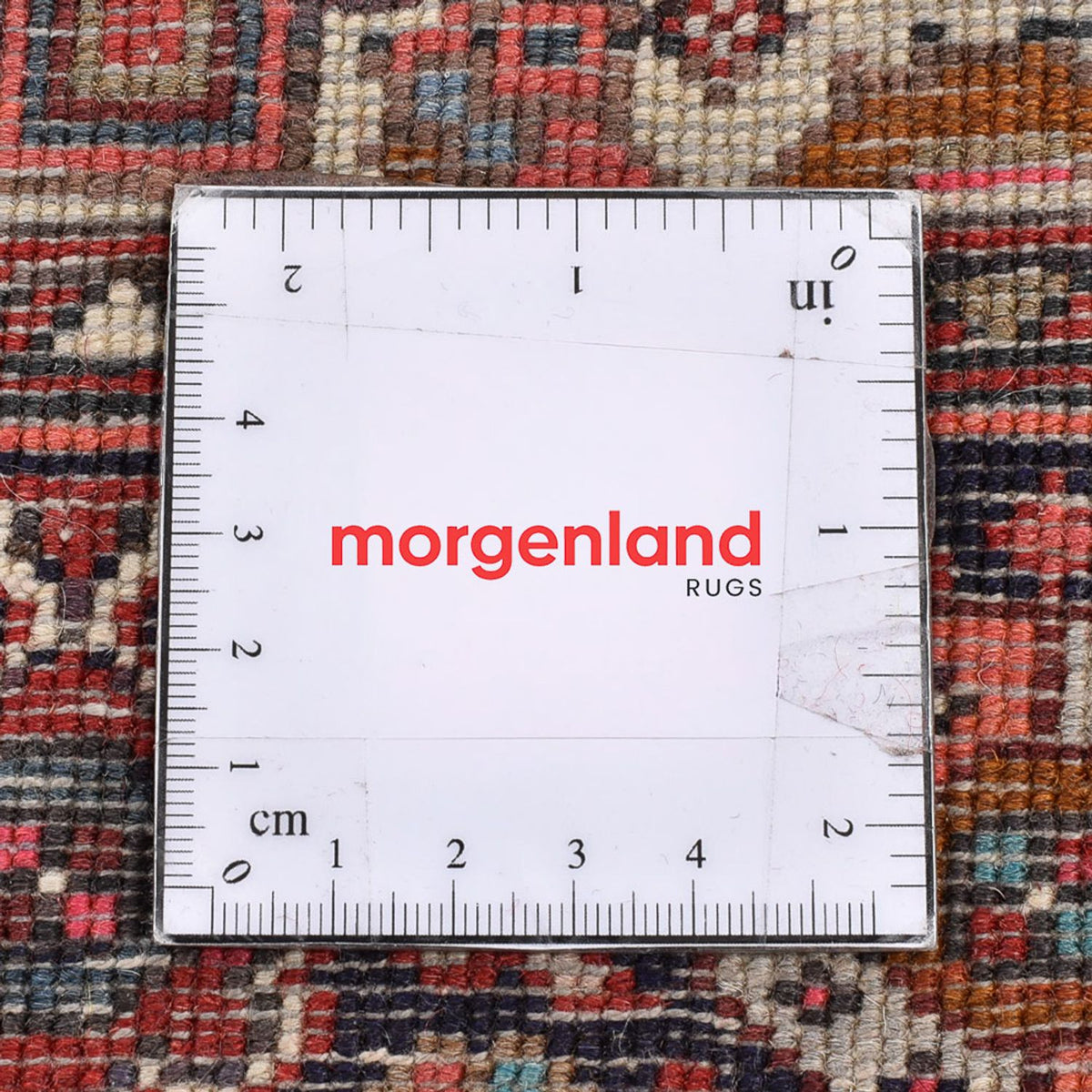 Alfombra persa - Nómada - 120 x 75 cm - terracota