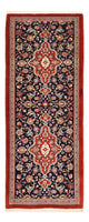 Ilam Alfombra 197x79cm - Alfombra persa