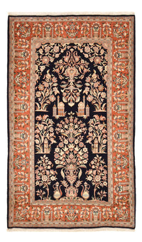 Alfombra Persa - Ghom - Royal - 270 x 157 cm - azul oscuro