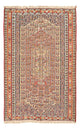 Kelim Seide Alfombra 250x153cm