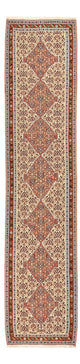 Kilim Senneh Alfombra 87x393cm