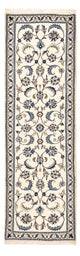 Nain - 9 la Alfombra 194x61cm - Alfombra persa