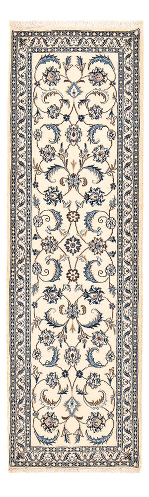 Alfombra de pasillo Alfombra Persa - Nain - Real - 195 x 60 cm - crema