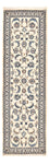 Alfombra de pasillo Alfombra Persa - Nain - Real - 195 x 60 cm - crema