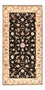 Alfombra de pasillo Alfombra Persa - Tabriz - Real - 204 x 100 cm - azul oscuro
