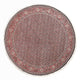 Bidjar Alfombra 255x255cm - Alfombra persa