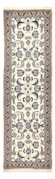 Nain - 9 la Alfombra 195x58cm - Alfombra persa