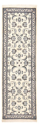 Alfombra de pasillo Alfombra Persa - Nain - Real - 192 x 60 cm - crema