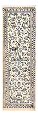 Alfombra de pasillo Alfombra Persa - Nain - Real - 192 x 61 cm - crema