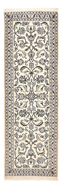 Alfombra de pasillo Alfombra Persa - Nain - Real - 192 x 61 cm - crema
