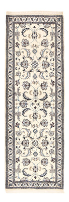 Alfombra de pasillo Alfombra Persa - Nain - Real - 202 x 63 cm - crema