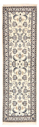 Nain - 9 la Alfombra 195x57cm - Alfombra persa
