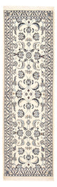 Nain - 9 la Alfombra 192x58cm - Alfombra persa