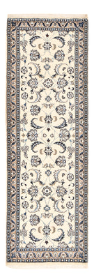 Alfombra de pasillo Alfombra Persa - Nain - Real - 197 x 64 cm - crema