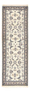 Alfombra de pasillo Alfombra Persa - Nain - Real - 197 x 64 cm - crema