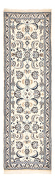 Nain - 9 la Alfombra 198x58cm - Alfombra persa