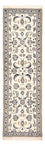Alfombra de pasillo Alfombra Persa - Nain - Real - 190 x 59 cm - crema