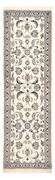 Nain - 9 la Alfombra 190x59cm - Alfombra persa