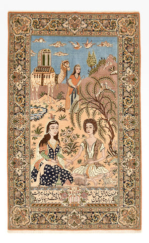 Alfombra Persa - Ghom - Royal - 220 x 138 cm - multicolor