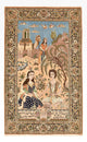 Ilam Alfombra 220x138cm - Alfombra persa