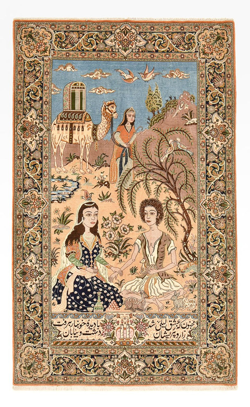 Alfombra Persa - Ghom - Royal - 220 x 138 cm - multicolor