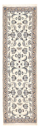 Nain - 9 la Alfombra 192x57cm - Alfombra persa