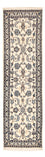 Alfombra de pasillo Alfombra Persa - Nain - Real - 204 x 58 cm - crema