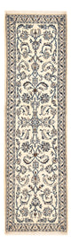 Alfombra de pasillo Alfombra Persa - Nain - Real - 209 x 64 cm - crema