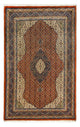 Hamadan Alfombra 210x133cm - Alfombra persa