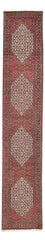 Alfombra de pasillo Alfombra persa - Bidjar - 400 x 74 cm - marrón