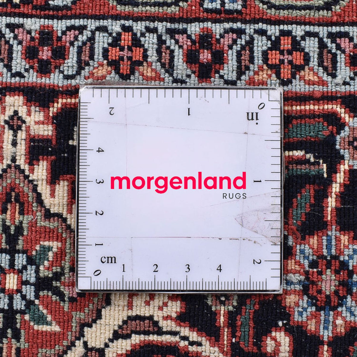 Alfombra persa - Bidjar cuadrado  - 210 x 199 cm - multicolor