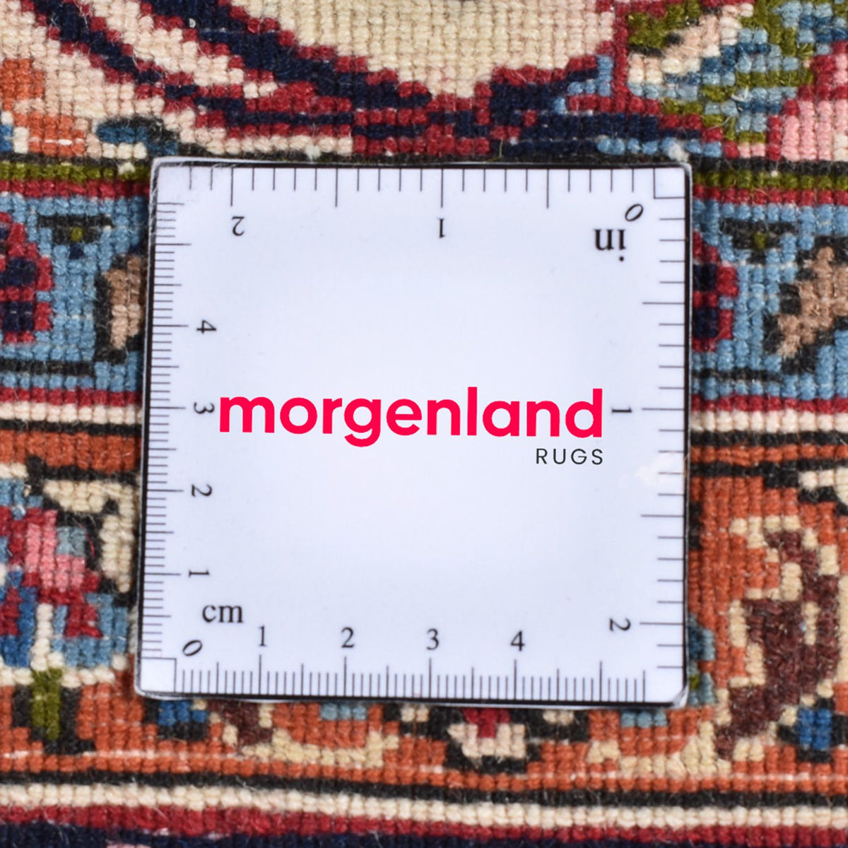 Alfombra persa - Bidjar - 290 x 206 cm - óxido