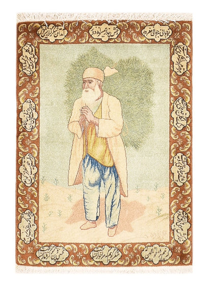 Tabriz - 50 Raj Alfombra 56x73cm - Alfombra persa