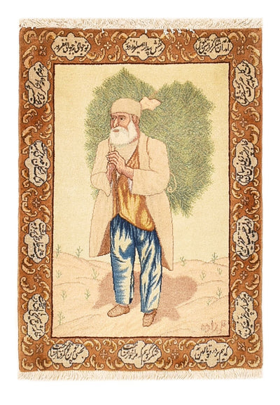 Tabriz - 50 Raj Alfombra 56x73cm - Alfombra persa