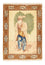 Alfombra Persa - Tabriz - Real - 73 x 56 cm - multicolor