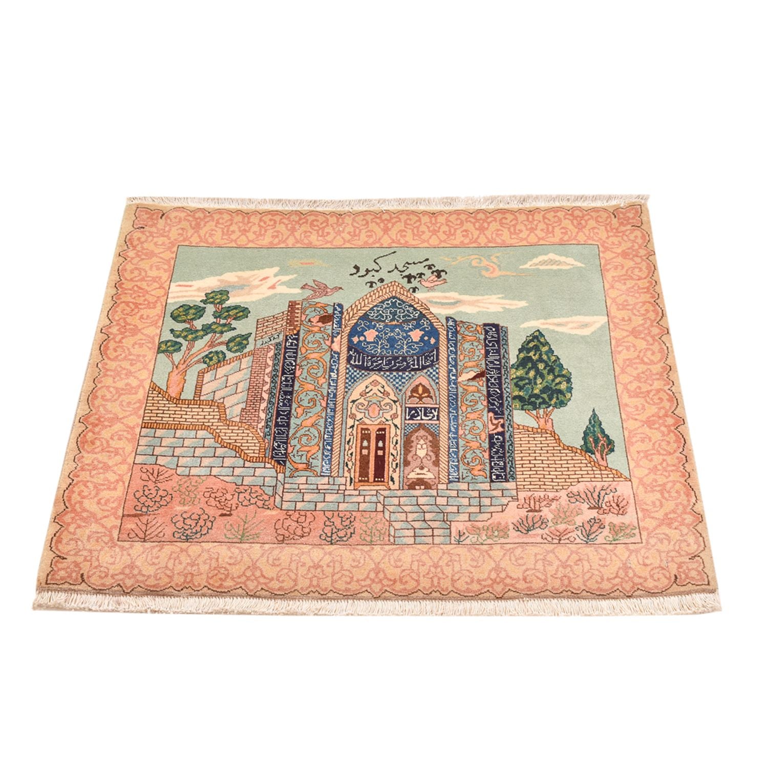 Alfombra Persa - Tabriz - Real - 87 x 72 cm - multicolor