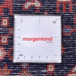 Alfombra persa - Nómada - 147 x 100 cm - rojo