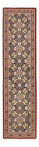 Ilam Alfombra 193x51cm - Alfombra persa