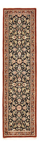 Ilam Alfombra 201x54cm - Alfombra persa