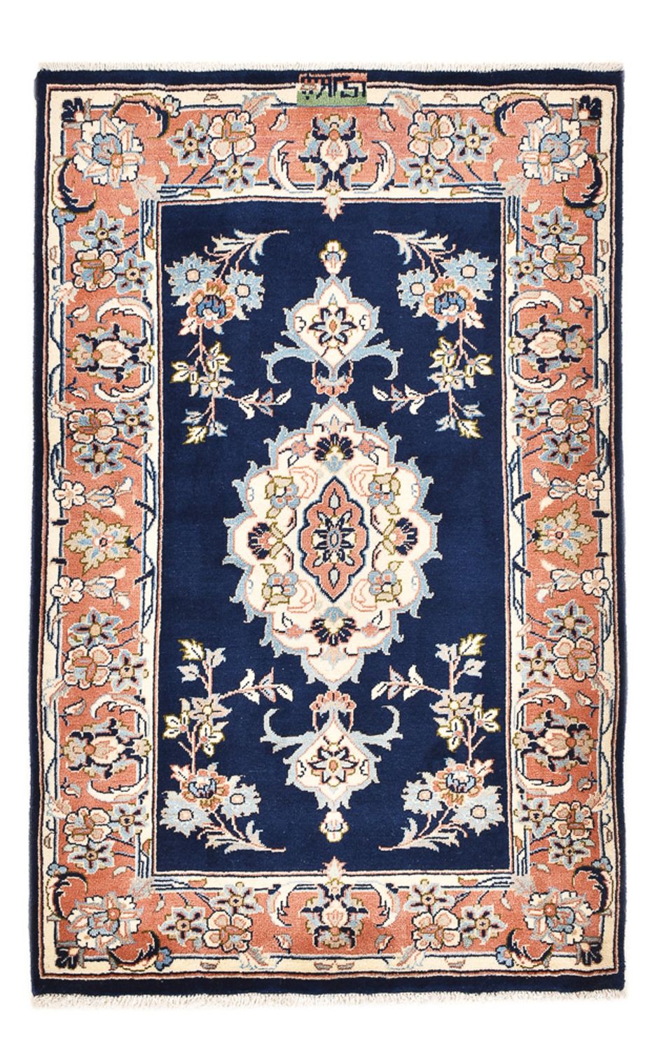 Alfombra persa - Keshan - 132 x 85 cm - azul